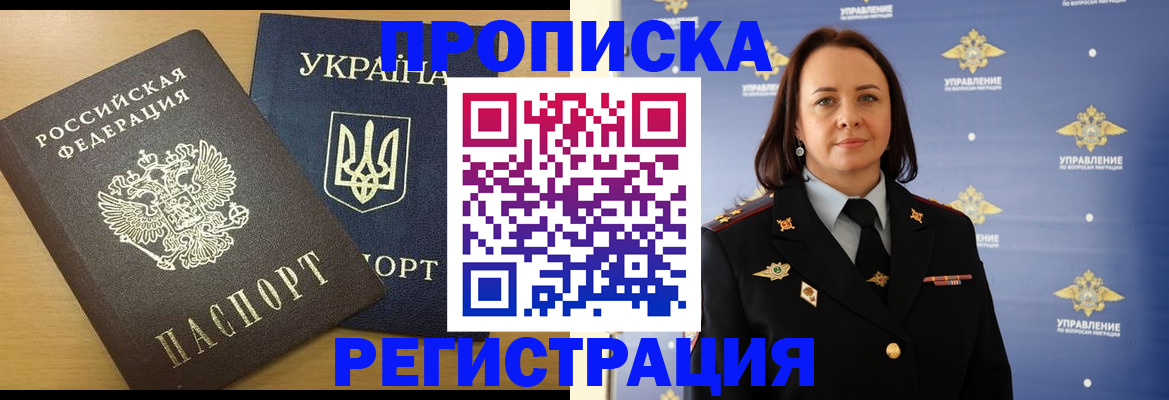 форма 3 в Талице